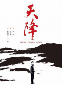 战舰世界：闪击战战术分享：提升你的团队协作能力